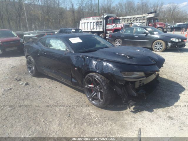 chevrolet camaro 2017 1g1fe1r75h0209580