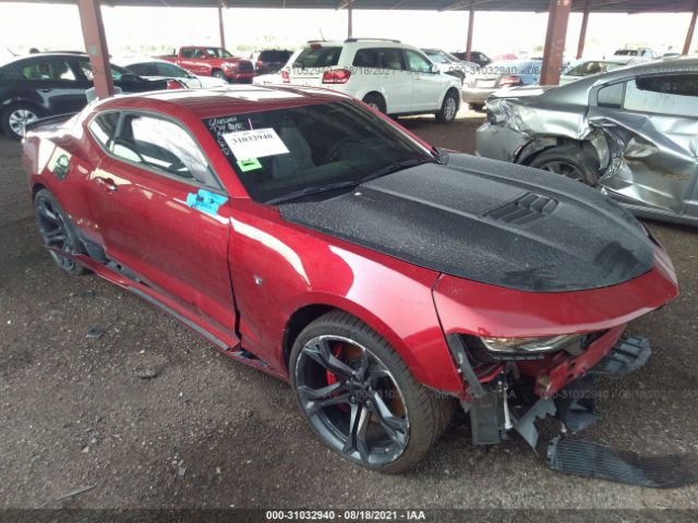 chevrolet camaro 2019 1g1fe1r79k0113099