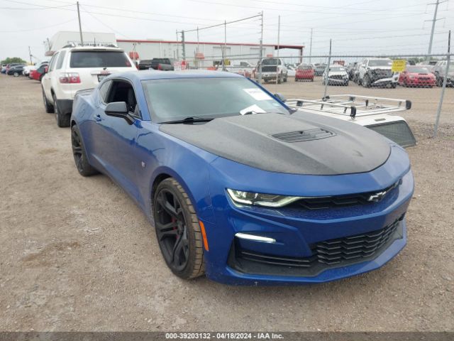 chevrolet camaro 2022 1g1fe1r79n0130313