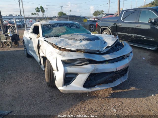 chevrolet camaro 2017 1g1ff1r70h0174587