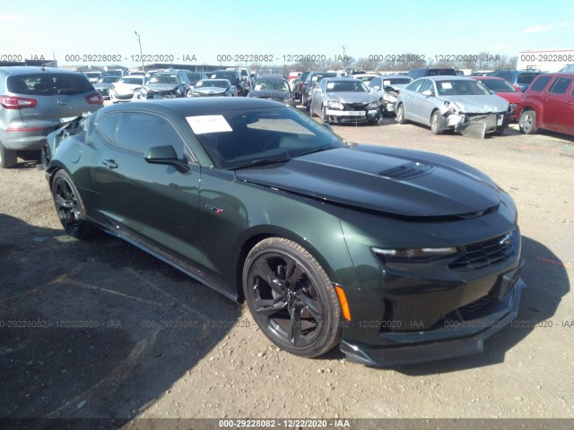 chevrolet camaro 2020 1g1ff1r70l0130405