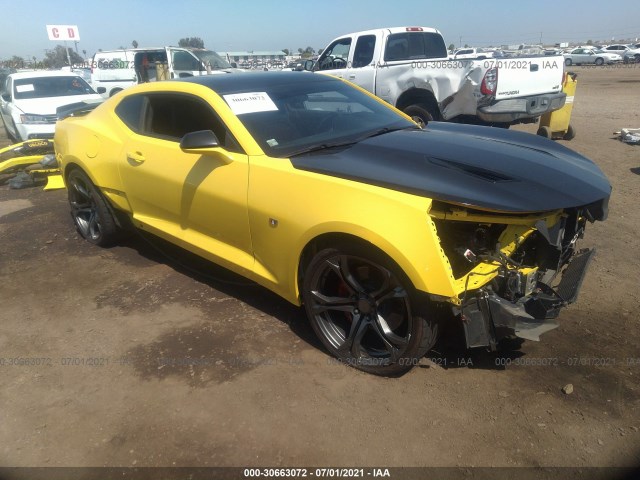 chevrolet camaro 2018 1g1ff1r71j0139692