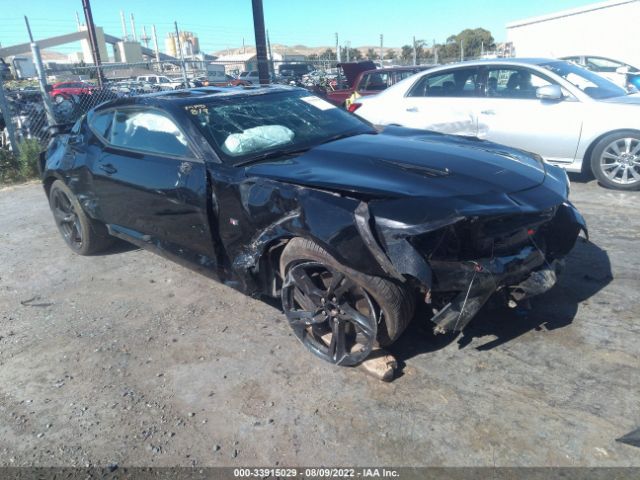 chevrolet camaro 2018 1g1ff1r71j0189783