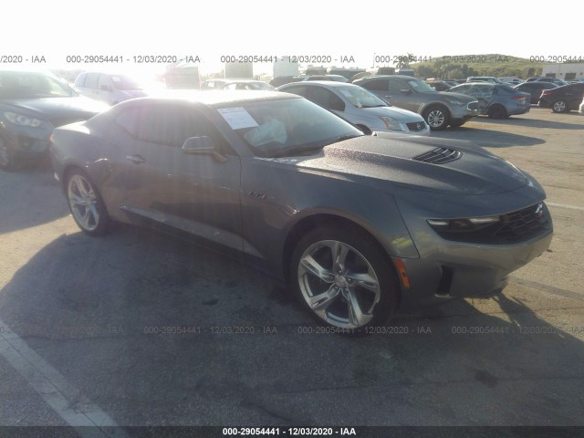 chevrolet camaro 2021 1g1ff1r71m0103778