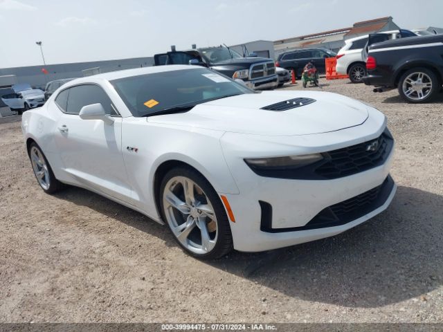 chevrolet camaro 2021 1g1ff1r71m0107684