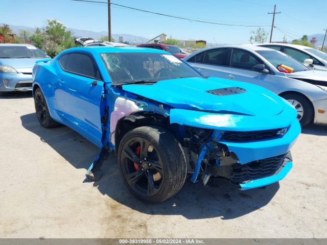 chevrolet camaro 2023 1g1ff1r71p0144920