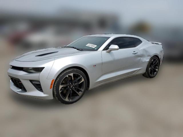 chevrolet camaro 2017 1g1ff1r72h0124676