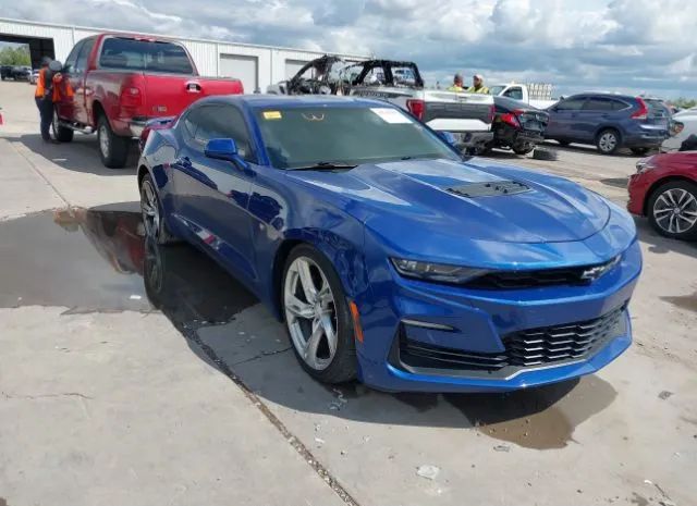 chevrolet camaro 2020 1g1ff1r72l0102217