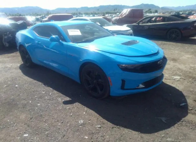 chevrolet camaro 2022 1g1ff1r72n0130019