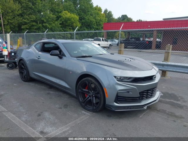 chevrolet camaro 2023 1g1ff1r72p0143520