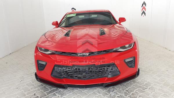 chevrolet camaro 2017 1g1ff1r73h0105523