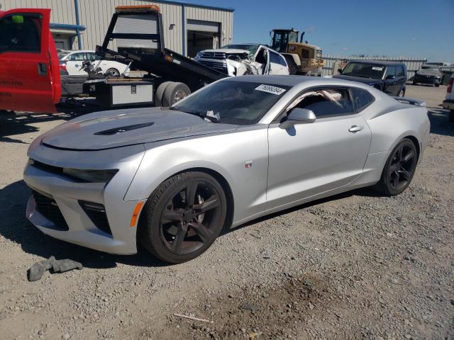 chevrolet camaro ss 2018 1g1ff1r73j0156493