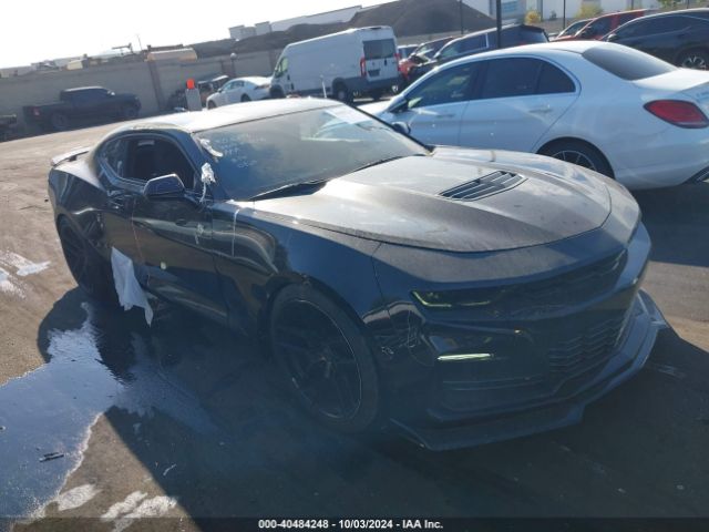 chevrolet camaro 2020 1g1ff1r73l0137574