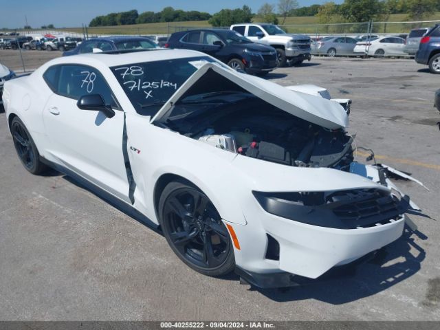 chevrolet camaro 2022 1g1ff1r73n0105890