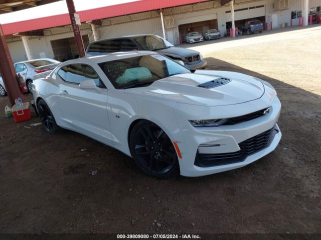 chevrolet camaro 2023 1g1ff1r73p0140285