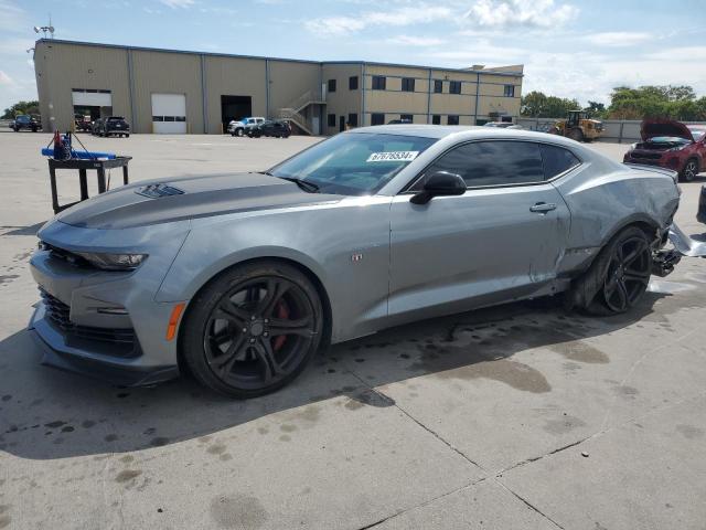 chevrolet camaro lt1 2023 1g1ff1r73p0142036