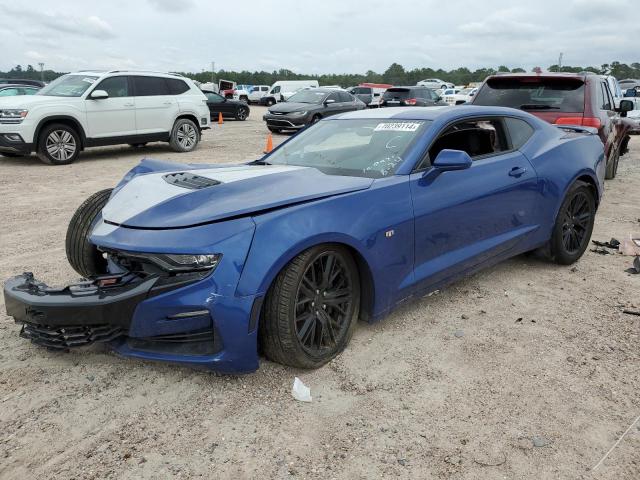 chevrolet camaro ss 2019 1g1ff1r74k0136464