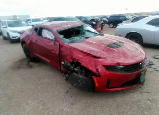 chevrolet camaro 2020 1g1ff1r74l0141830