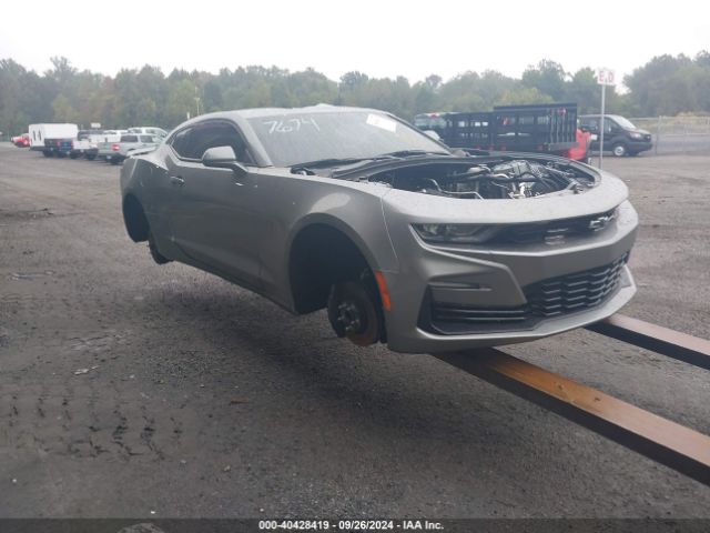 chevrolet camaro 2023 1g1ff1r74p0127674