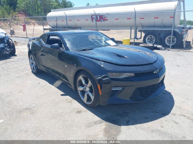 chevrolet camaro 2017 1g1ff1r75h0157963