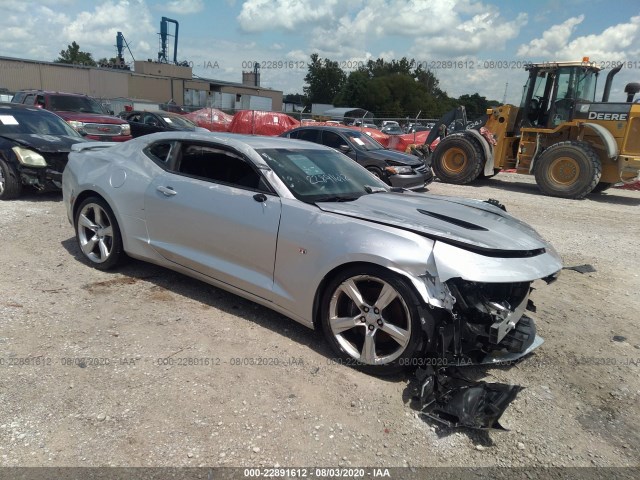 chevrolet camaro 2017 1g1ff1r75h0174486