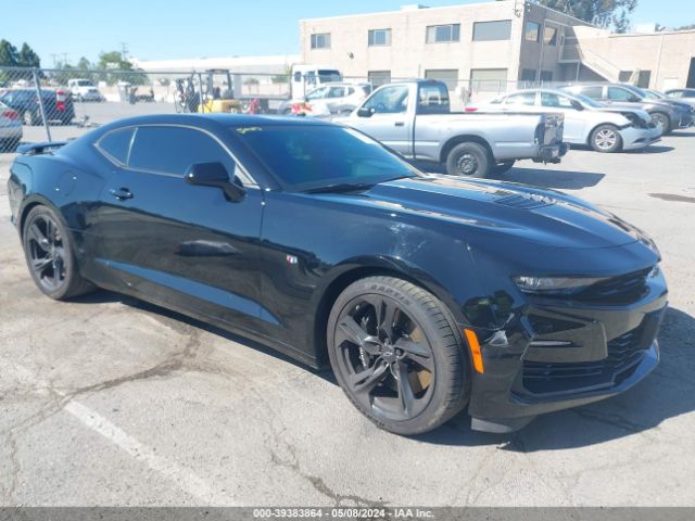 chevrolet camaro 2022 1g1ff1r75n0123758