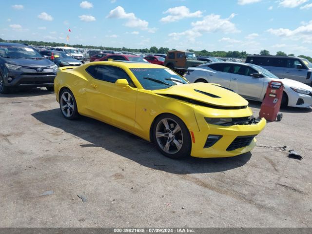 chevrolet camaro 2018 1g1ff1r76j0118370