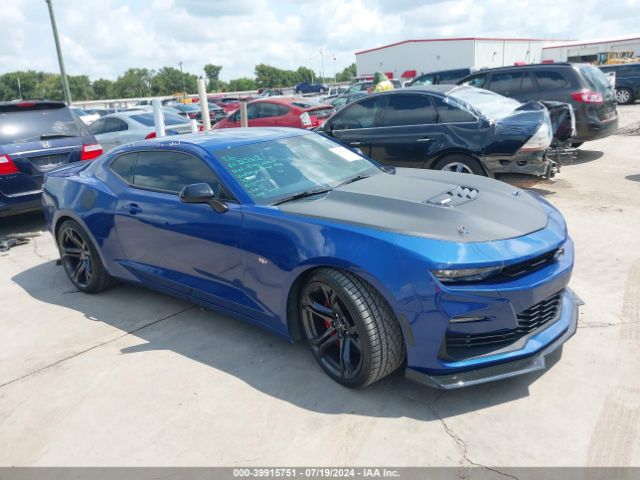 chevrolet camaro 2021 1g1ff1r76m0138574