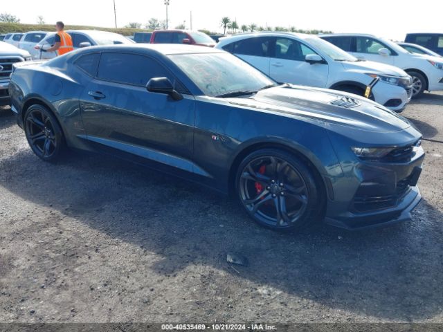 chevrolet camaro 2022 1g1ff1r76n0124174