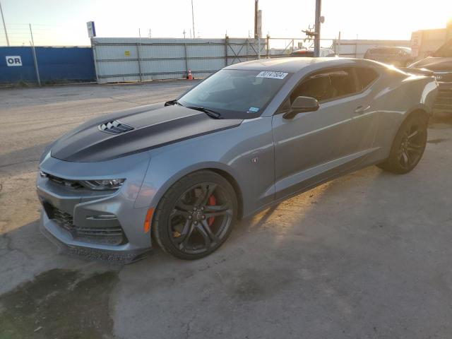 chevrolet camaro lt1 2024 1g1ff1r76r0105520