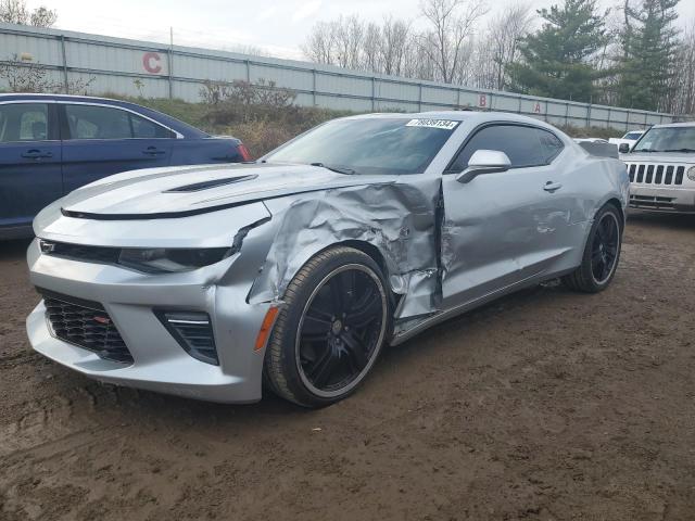 chevrolet camaro ss 2017 1g1ff1r77h0103676