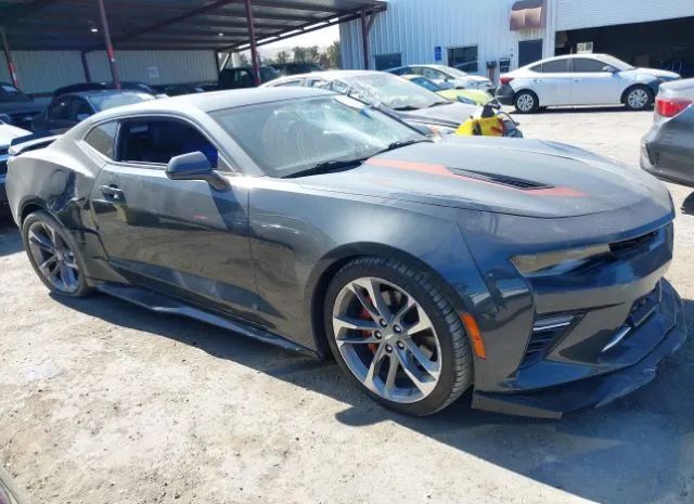 chevrolet camaro 2017 1g1ff1r77h0151596