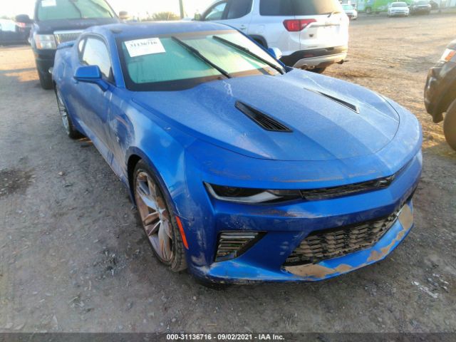 chevrolet camaro 2017 1g1ff1r77h0155793