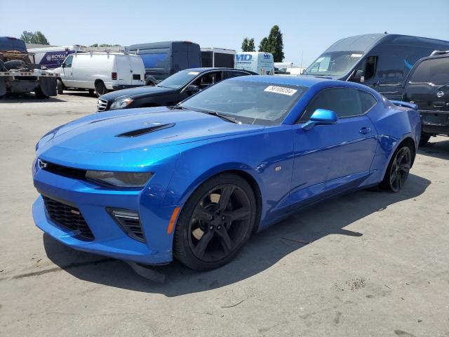 chevrolet camaro ss 2017 1g1ff1r77h0171752