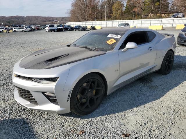 chevrolet camaro ss 2018 1g1ff1r77j0130933