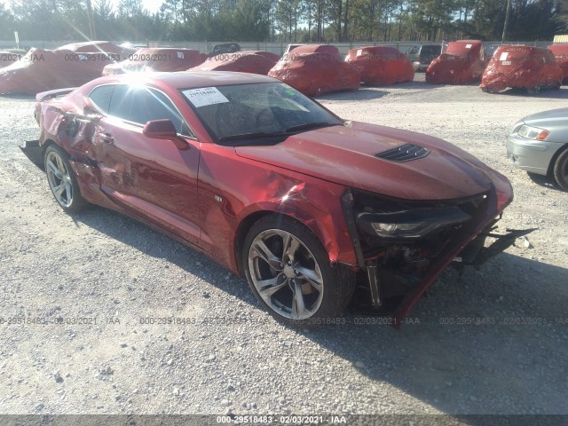 chevrolet camaro 2019 1g1ff1r77k0125751