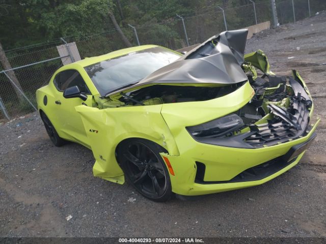 chevrolet camaro 2020 1g1ff1r77l0107347