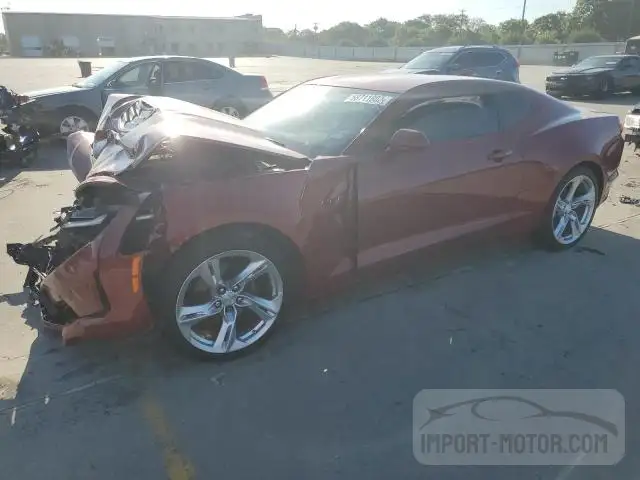 chevrolet camaro 2020 1g1ff1r77l0126142