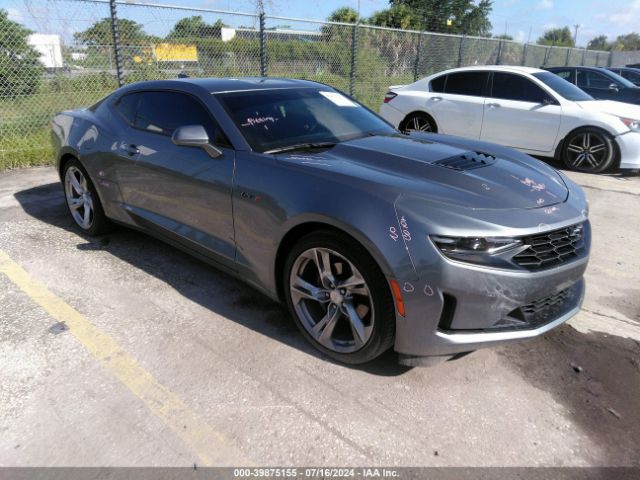 chevrolet camaro 2020 1g1ff1r77l0143765