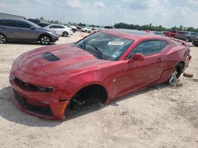 chevrolet camaro 2021 1g1ff1r77m0104854