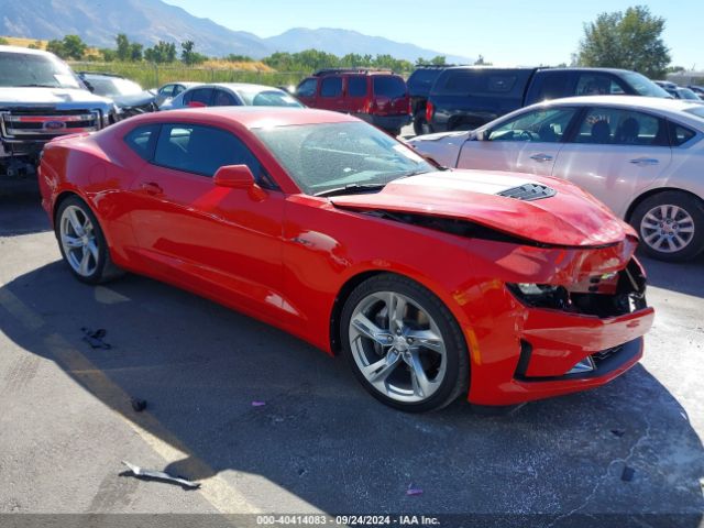 chevrolet camaro 2021 1g1ff1r77m0139197