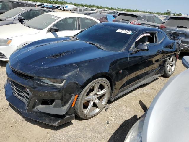 chevrolet camaro 2017 1g1ff1r78h0197115