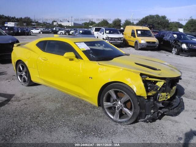 chevrolet camaro 2017 1g1ff1r79h0169730