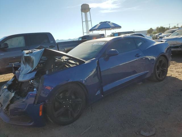 chevrolet camaro 2019 1g1ff1r79k0150537