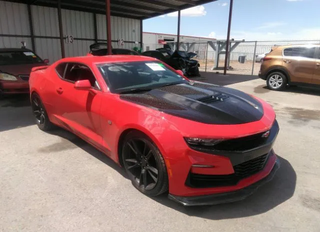 chevrolet camaro 2020 1g1ff1r79l0130161