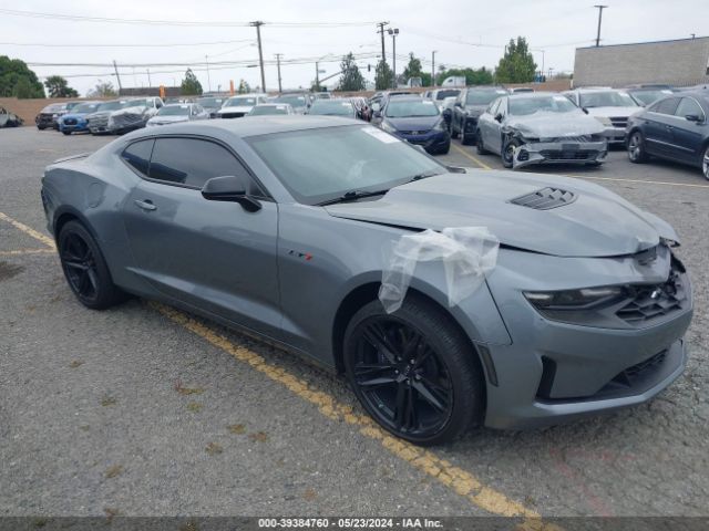 chevrolet camaro 2021 1g1ff1r79m0131666