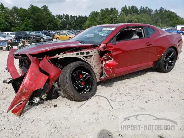 chevrolet camaro 2021 1g1ff1r79m0134289