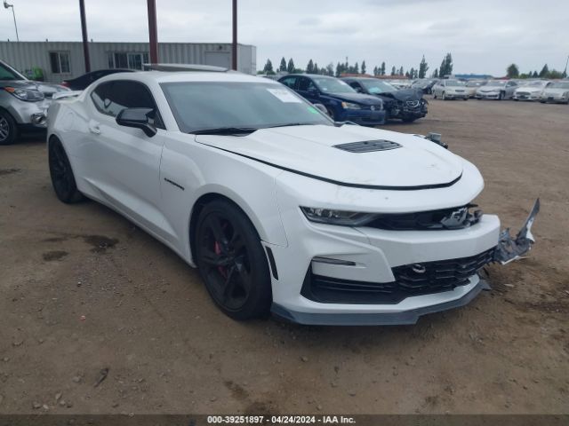 chevrolet camaro 2022 1g1ff1r79n0102878