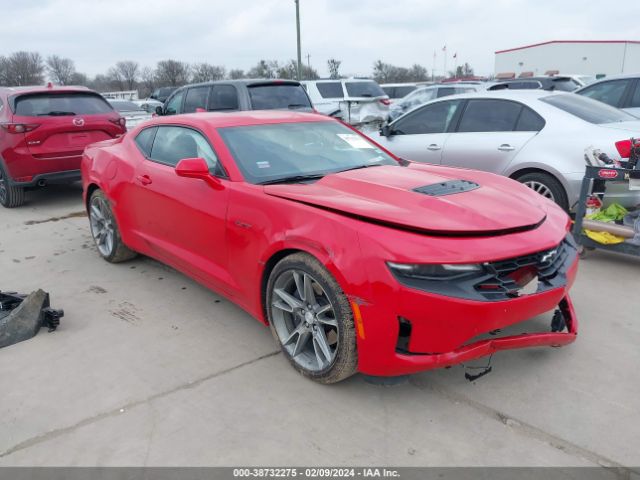 chevrolet camaro 2022 1g1ff1r79n0132172