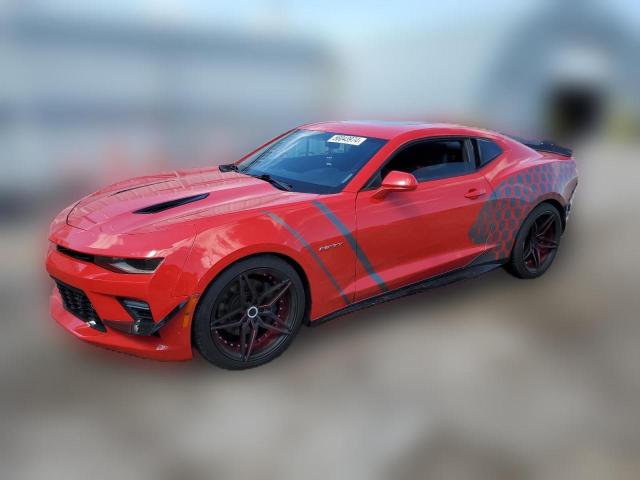 chevrolet camaro 2017 1g1ff1r7xh0173320